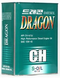 DCH15W4004 Dragon