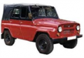 УАЗ 3151 1985 - 2003